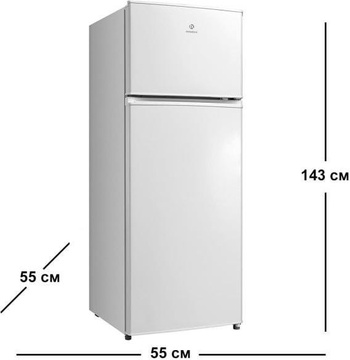 INTERLUX ILR-0213MW