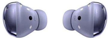 Samsung Galaxy Buds Pro Violet (SM-R190NZVASEK)