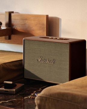 Marshall Woburn III Brown (1006085)