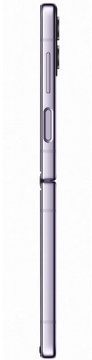 Samsung Galaxy Flip4 8/256GB Bora Purple (SM-F721BLVH)