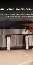 CECOTEC Cecofry Advance 9000 Inox (CCTC-03489)