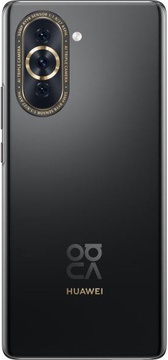 HUAWEI Nova 10 8/128GB Starry Black