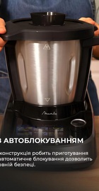 CECOTEC Mambo Touch (CCTC-04345)