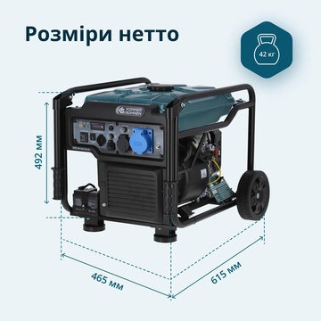 Konner&Sohnen KS 6500iE