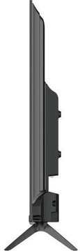 AKAI AK43D22UG