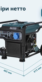 Konner&Sohnen KS 6500iE