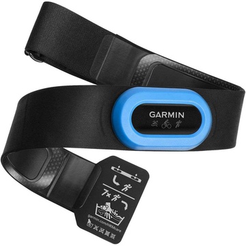 Garmin HRM-Tri (010-10997-09)