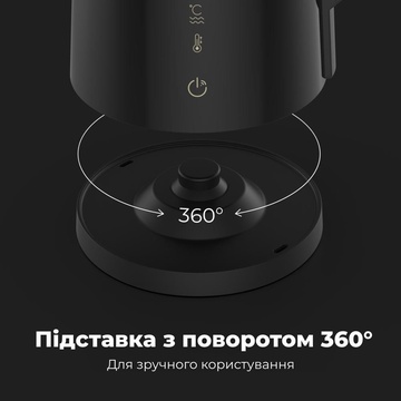 AENO EK7S (AEK0007S)