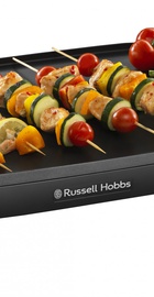 Russell Hobbs Maxicook 22940-56
