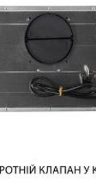 Minola HBI 58270 BL 1200 LED