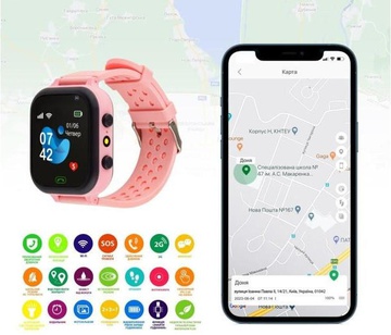 AmiGo GO009 Camera+LED WIFI Pink