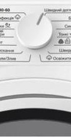 Electrolux EW7F3684UU
