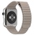 Apple Watch 38mm/40mm/41mm/42mm Leather Loop Stone (high copy)