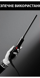 Rowenta CF311LF0