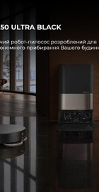 Dreame X50 Ultra Black (RLX85CE-6-BL)