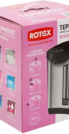 Rotex RTP350-U