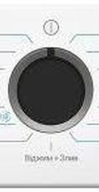 Beko BM3WFSU48415WB