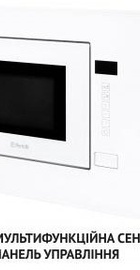 Perfelli BM 205 GLW