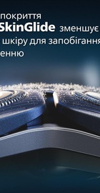 Philips Shaver Series 7000 S7886/35