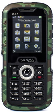 Sigma mobile X-treme IP67 Khaki (UA UCRF)