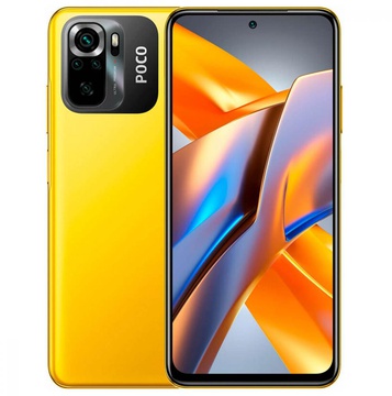 Xiaomi Poco M5s 6/128GB Yellow (China)