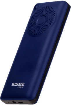 Sigma mobile X-style 25 TONE Blue