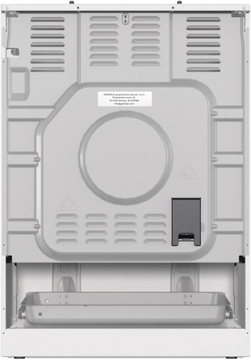 Gorenje GK6A40WFFM
