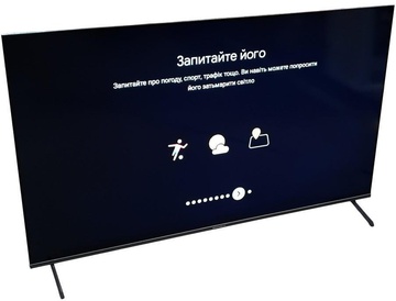 Grunhelm 55UI700-GA11V