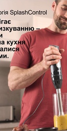 Braun MultiQuick 5 Pro MQ 55236 MBK