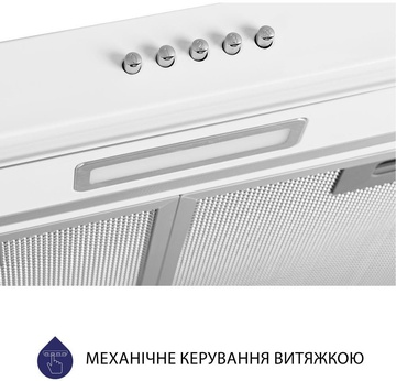 Minola HPL 617 WH
