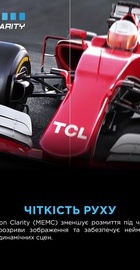 TCL 43P7K