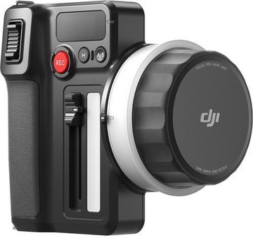 DJI Focus Pro All-In-One Combo (CP.RN.00000403.01)