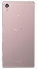 Sony Xperia Z5 Premium Dual E6883 Pink