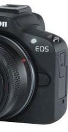 Canon EOS R50 kit RF-S 18-45mm IS STM + RF-S 55-210mm IS STM Black (5811C034)