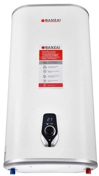 BANZAI 50DINOX20 E-ANODE VH