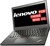 Lenovo ThinkPad X250 (20CMS08Y00)