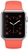 Apple Watch Sport 38mm Silver Aluminum Case with Apricot Sport Band (MMF12)