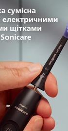 Philips Sonicare G3 Premium Gum Care HX9054/88