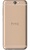 HTC One A9 Gold (UA UCRF)