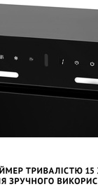 Perfelli NUOVA 6PWRB NERO