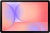 Samsung Galaxy Tab S10 Lite Wi-Fi 6/128GB Gray (SM-X400NZAR)