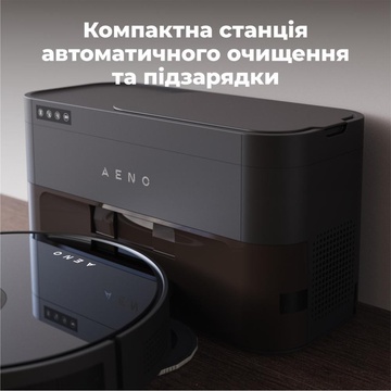 AENO RC5S (ARC0005S)