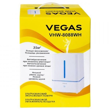 VEGAS VHW-8088WH