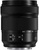 Panasonic Lumix S 28-200mm f/4-7.1 MACRO O.I.S. (S-R28200E)