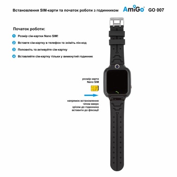 AmiGo GO007 FLEXI GPS Black