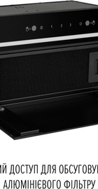 Perfelli FILINI 5 NW NERO SILENZIO