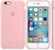 Apple iPhone 6s Silicone Case Pink (MLCU2)