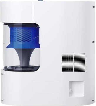 ECOVACS DEEBOT OZMO N20 Pro Plus White