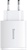 Baseus Compact Quick Charger 2U+C 30W White (CCXJ-E02)