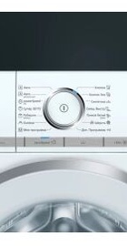 Siemens WM16XDH1OE
